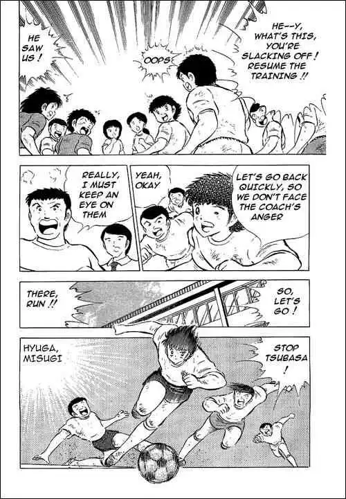 Captain Tsubasa Chapter 57 2